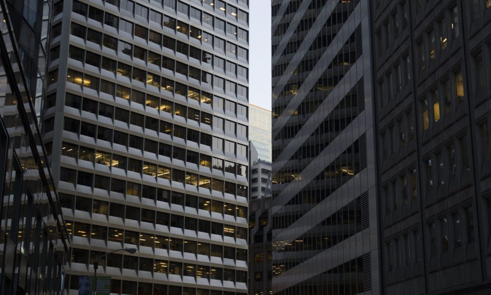 A beautiful shot of city business buildings near each other